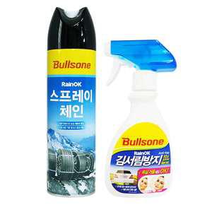 불스원  레인ok 스프레이체인 500ml + 김서림방지 스프레이 280ml 1세트