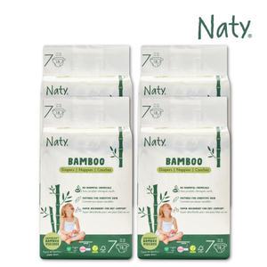 [Naty] 네띠 밤부 기저귀 밴드형 7단계 70매 (4팩)