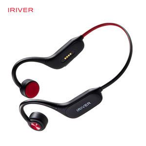 아이리버 골전도 무선 블루투스 이어폰 Eiger-X7 레드