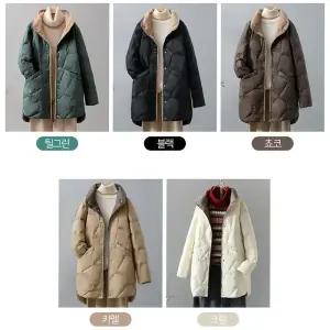 덕 다운 경량 패딩 점퍼 자켓 재킷 오리털 코트 중기장 여성 방한 보온 가벼운 따뜻한 예쁜