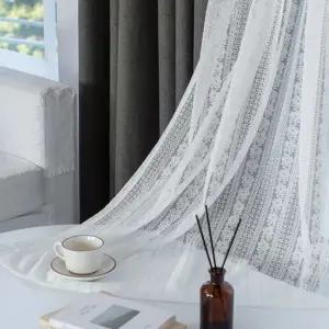 더다크 100  빛차단 암막+심플스트라이프 레이스 거실 특대형커튼 4장+커튼봉15자