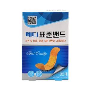 메디 표준밴드 대용량 80매입