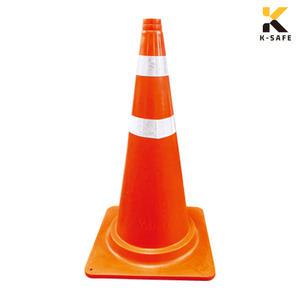 국산 칼라콘 B형 주차콘 라바콘 고깔 주차장 주차금지