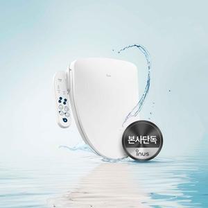 [이누스바스][신규런칭] IS-4100 방수비데_무료배송