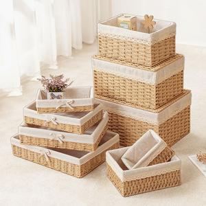 라탄 바구니 사각 등나무 간식 레이스 박스 장난감 보관
