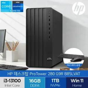 HP 프로 타워 280 G9R B85LVAT i3-13100 (16GB/NVMe 1TB/Win11) 사무용 업무용 데스크탑 (A)