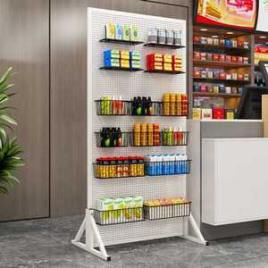 가벽 타공파티션 칸막이 스탠드 가림막 이동식 인테리어 철재  전시