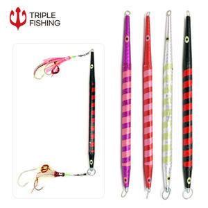 트리플 대구 스피드 롱 봉메탈