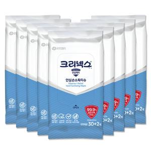 크리넥스 안심 손 소독 살균 티슈 휴대용 알콜티슈 32매입 10개