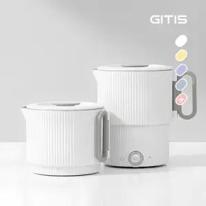 지티스 올스텐 파스텔 접이식 전기포트 캠핑용 여행용 휴대용 커피 햇반 미니