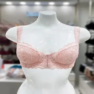 [바바라] ABR4440 피치핑크 켄티아레이스 부직포브라