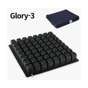 포에버헬스케어 욕창예방방석 Glory-3 글로리3 휠체어방석