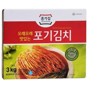코스트코 종가집 포기김치 3kg 오래오래 맛있는 김치 아이스박스포장