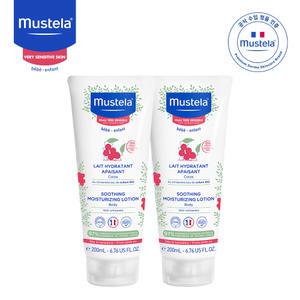 무스텔라 수딩 모이스처라이징 로션 200ml 2개