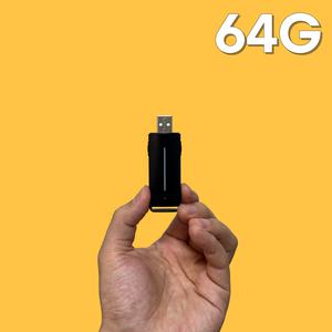 초소형 USB 녹음기 소형 휴대용 녹음기 대용량 64G