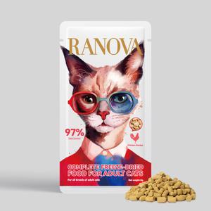 라노바 캣 동결건조 사료 고단백 생육 기호성 좋은 고양이사료 치킨맛 8g x 15개 변비 설사 소화장애