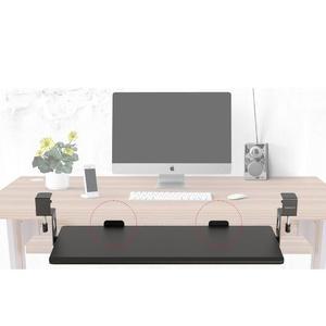 책상 슬라이딩 키보드 트레이 선반 무타공 거치대 (WFH248C)