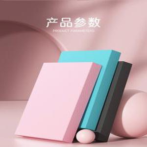 두꺼운운동매트 헬스장 홈트 부상방지 50x40x6 0cm 50x40x6cm 실내 두꺼운