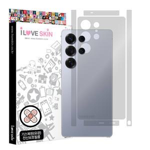 갤럭시S25 울트라 플러스 기스복원 전신보호필름 + 부착액 후면 측면 카메라 외부 풀커버