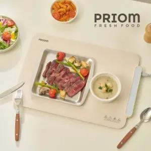 프리옴 접이식 푸드워머 파인다이닝 음식 보온 매트