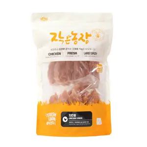 작은농장 치킨윙 1kg 대용량 강아지간식
