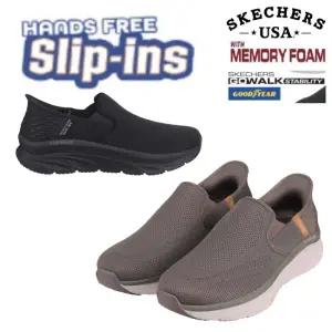 [롯데백화점]스케쳐스 남성 슬립인스 디럭스 워커 2종