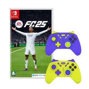 [겜맥]닌텐도 스위치 FC25 + 루나 컨트롤러