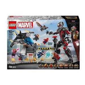 레고 슈퍼히어로 마블 스튜디오의 캡틴 아메리카 공항 전투 학습교재 수업교구 초등생 어린이 선물