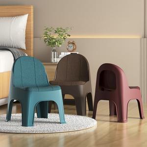 통사출로 튼튼한 등받이 미니 의자 소 중