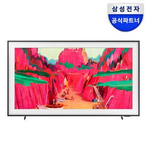 삼성 더 프레임 Pro Neo QLED TV KQ85LSF03WFXKR 214cm(85인치)