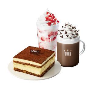 [할리스] 당신을 위한 선물 (딸기 치즈케익 할리치노