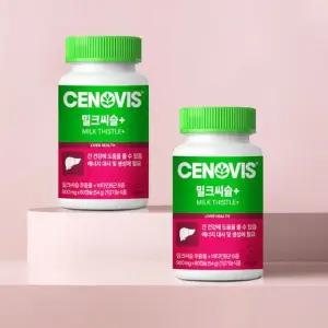 [갤러리아] 밀크씨슬+ 비타민 60캡슐 2개 120일분