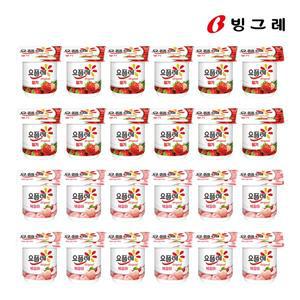 [(주) 빙그레]빙그레 요플레 딸기 85g 12개+복숭아 85g 12개