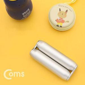 [RGO76RQ1]Coms 피젯 롤러 Roller 알루미늄 Silver 성인용