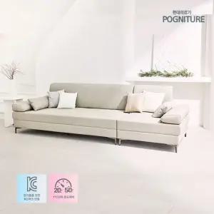 천연가죽 온열소파 모짜르트 4인용쇼파 컴포트황토숯볼