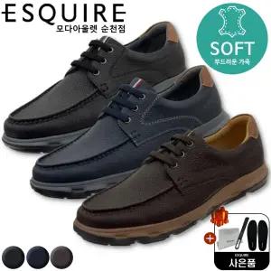 [에스콰이아]가볍고 착화감 좋아 발편한  더비슈즈 YADSHD075BR_SC