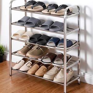 스틸 조립식 신발장 5단 신발 정리대 현관 사무실