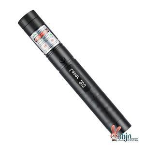 레이저 포인트 강력 별지시기 시야 현장 레이저펜