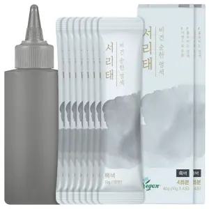 [8회분]서리태 물로 하는 순한 염색 10g 4회분 2세트 + 쉐이커 1개 / 비건 저자