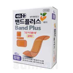 네오 밴드플러스 혼합80매(표준40+대형8+네모8+소형24)X1개/대용량 상처 밴드 반창고 일회용