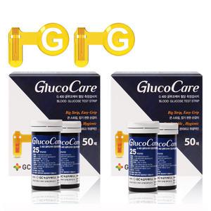 녹십자 글루코케어 혈당측정시험지 2박스(100매)+알콜솜200매 당뇨검사지