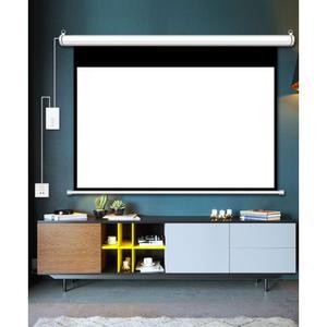 빔 92인치 프로젝터 대형 롤스크린 전동 고화질 스크린 학원