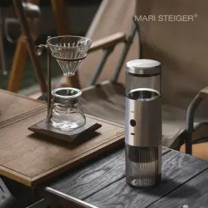 루미 전동 커피 그라인더 V70