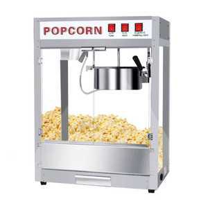 업소용 팝콘 기계 영화관 제조기 옥수수 튀기기 머신