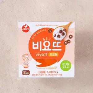 [서울우유] 비요뜨 초코링 (138g*2개)