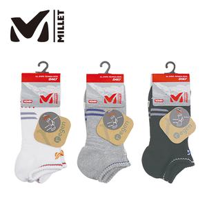 밀레 여성 바닥 파일 쿠션 스니커즈