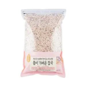 96시간 숙성 몸이 가벼운 잡곡 3kg