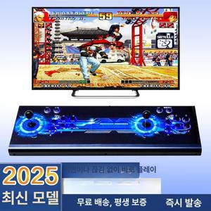 티비 연결 오락실 무선 가방 박스 게이밍 게임기 게임 스트리트파이터