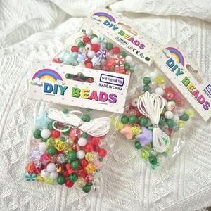 고품질 알록달록 비즈 키홀더 만들기 세트 비즈팔찌 (WFHX01K)