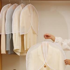 덮개 행거 가리개 정리 옷 커버 하단 개방형 1개
